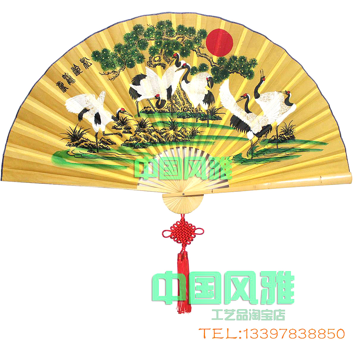 Songhe sickness Yellow cloth Craft fan Entrance hallway Living room decorative painting Fan Hanging fan Wall Jewelry Folding fanin the Home accessories , Craft fan category - from Buy2taobao.com to provide professional Taobao agent buy service