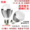 上下架计划:LED夜市地摊灯泡 直流12V36V48V60V led夜市摆地摊照明超高亮灯泡