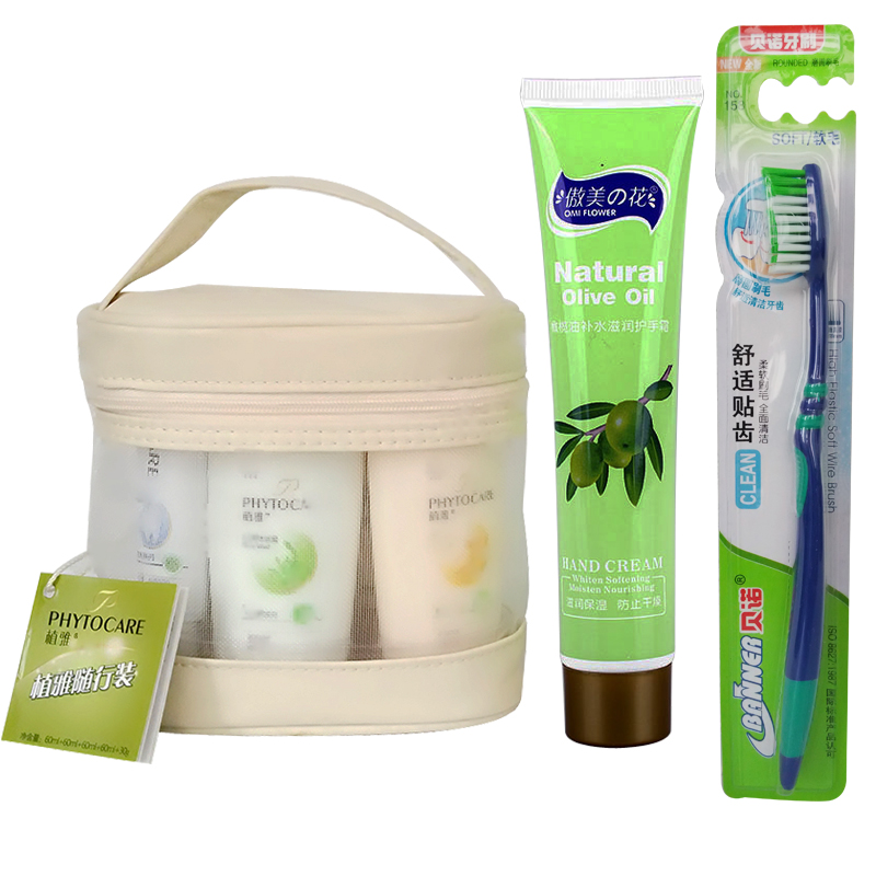 无限极植雅随行装5件套旅行套装 包邮|msdalam kategori Care pembersih/tuala wanita/kertas/Aromatherapy, Rambut dan badan/kebersihan peribadi, produk pembersihan penjagaan diri - dari Buy2taobao.com untuk memberikan perkhidmatan ejen Taobao profesional membeli