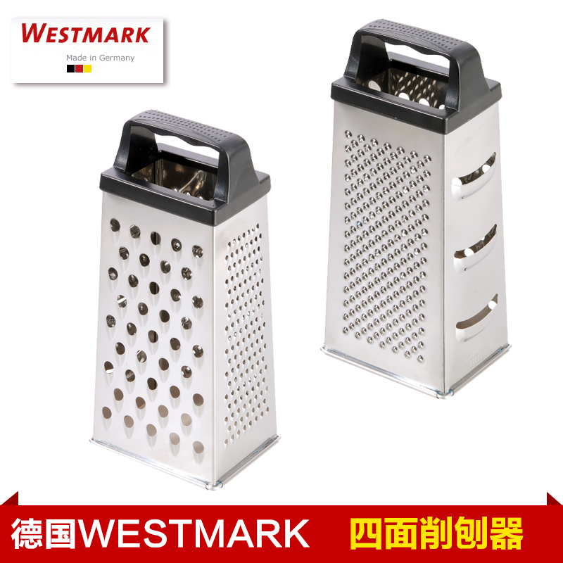 德国进口创意手提四面多用刨丝器 手动搓丝器 粗细丝擦菜切菜器|msdalam kategori dapur/memasak Appliances, memasak Appliances, alat, Buah-buahan dan sayur-sayuran parut/pisau buah-buahan - dari Buy2taobao.com untuk memberikan perkhidmatan ejen Taobao profesional membeli