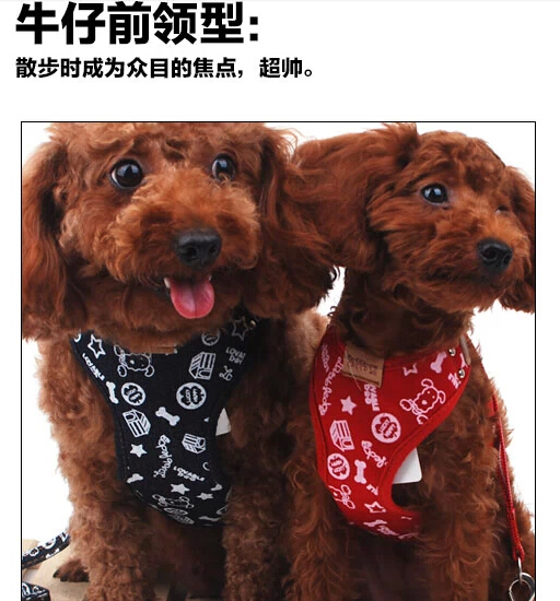 日本道格运动舒适型牛仔布胸背带牵引绳套 猫狗胸背 遛狗遛猫带|msdalam kategori haiwan peliharaan/makanan haiwan dan bekalan, Cat/anjing harian, rantai rumah - dari Buy2taobao.com untuk memberikan perkhidmatan ejen Taobao profesional membeli