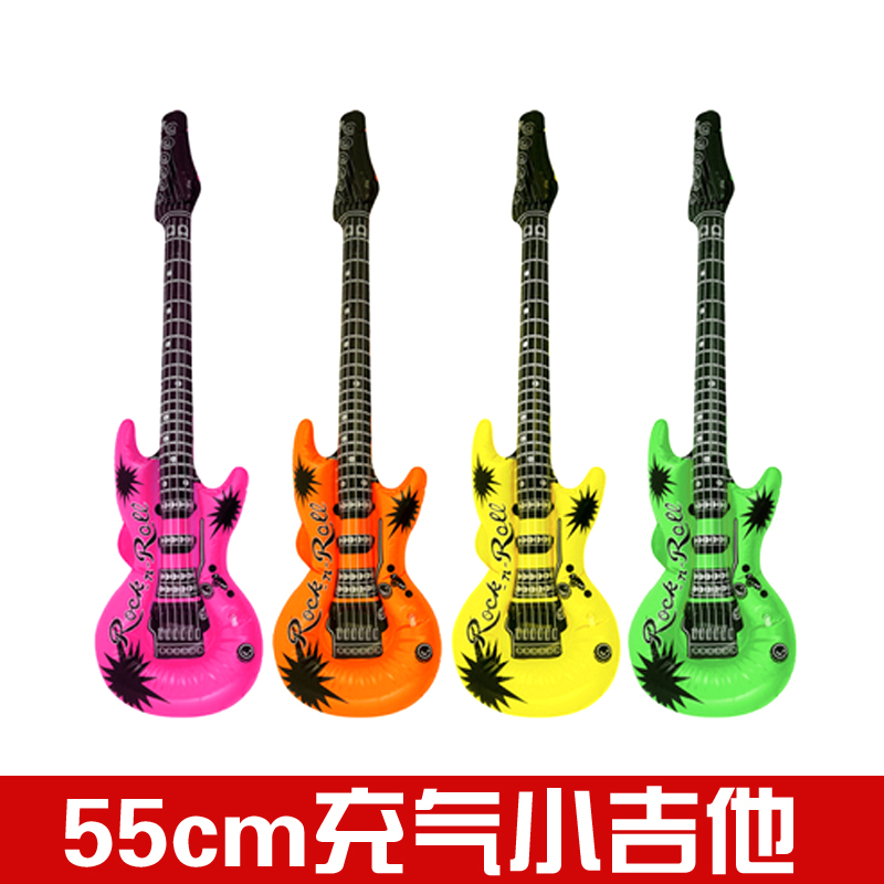 小号仿真吉他 迷你充气吉它 玩具吉他 小号吉它 仿真乐器55cm|ruв категории игрушка/коляска/головоломка/блоки/модель, электронный/сила/надувной/хитрые игрушки, пластиковые надувные игрушки (других материалов не ставит) - от Buy2taobao.com для оказания профессиональной услуги покупки агента Taobao