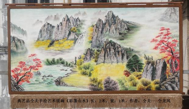 原创国风手绘艺术壁挂毯画壁毯装饰画彩墨山水酒店书房客厅装饰画|msdalam kategori Aksesori rumah, lukisan hiasan, lukisan hiasan moden - dari Buy2taobao.com untuk memberikan perkhidmatan ejen Taobao profesional membeli