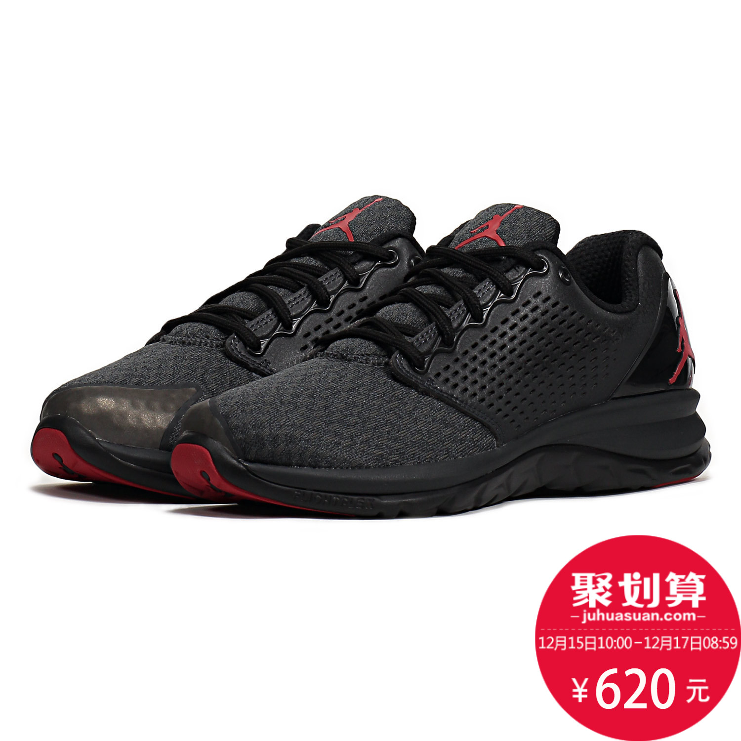 016冬季新款男子JORDAN系列综合训练鞋 85