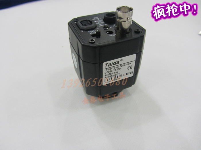 显微镜CCD 原装SONY机芯 工业相机 AV/BNC输出 高清显微镜摄像头在类目 电子词典/电纸书/文化用品, 绘图测量用品, 显微镜中 - 来自Buy2taobao.com提供专业的淘宝代购服务