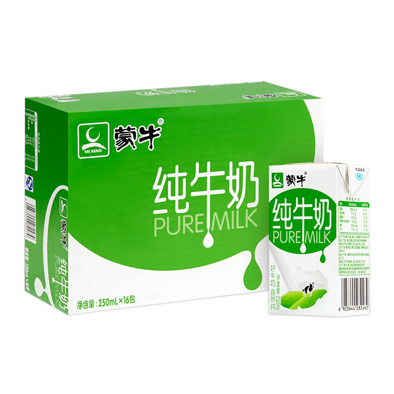 【天猫超市】蒙牛纯牛奶PURE MILK 250ml*16盒好牛奶自然纯
