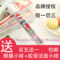 上下架计划:蕾珂美正品左旋C耀白精华液免洗试管面膜贴美白补水保湿淡斑抗敏
