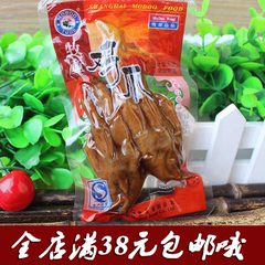 第七届上海国际青少年钢琴大赛潍坊赛区金奖冯