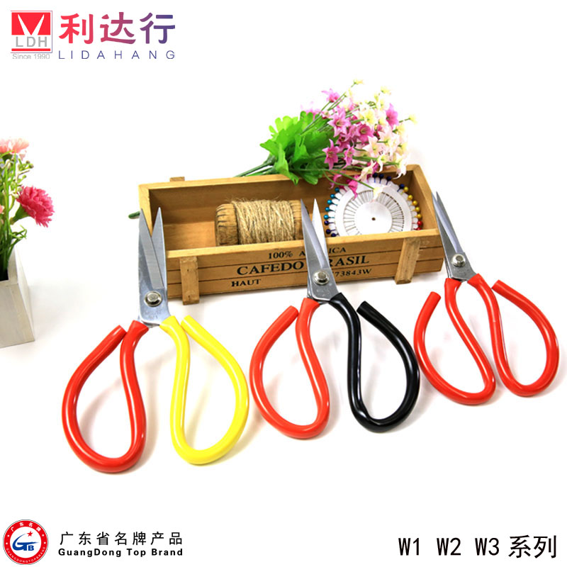 利達行LDH-W系套膠剪雙色柄 黑色工業剪塑膠手柄 工業套管剪刀在類目 五金/工具, 手動工具, 剪, 其他剪中 - 來自Buy2taobao.com提供專業的淘寶代購服務