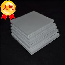200*400*5.0mm导热硅胶片IC工业电脑电子产品专用导热垫片人气在类目 3C数码配件, 电子元器件市场, 电子元件, 其它元器件中 - 来自Buy2taobao.com提供专业的淘宝代购服务