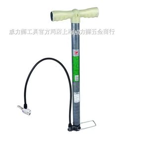 篮球足球自行车电动车摩托车W3244A品牌 包