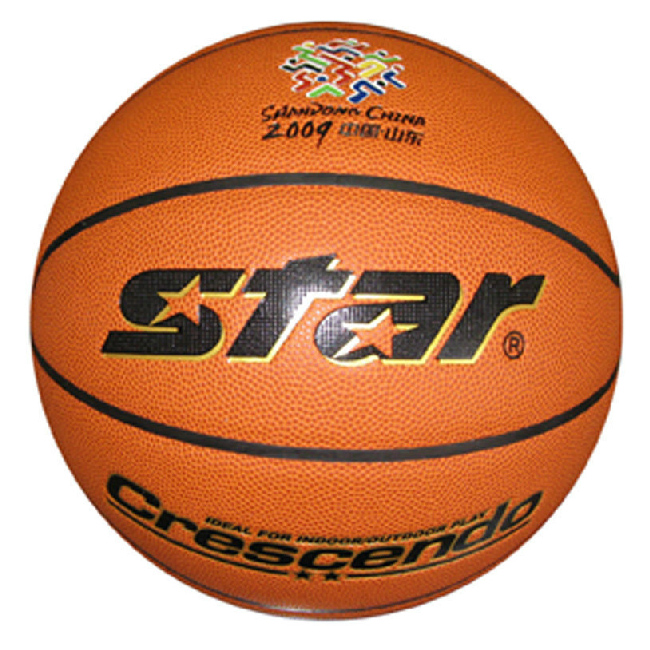 Star Cedel basketball indoor outdoor Combined wear-resisting PU standard wear-resisting Basketball BB3117in the Sports/Yoga/Fitness/Fans supplies , Basketball , Basketball category - from Buy2taobao.com to provide professional Taobao agent buy service