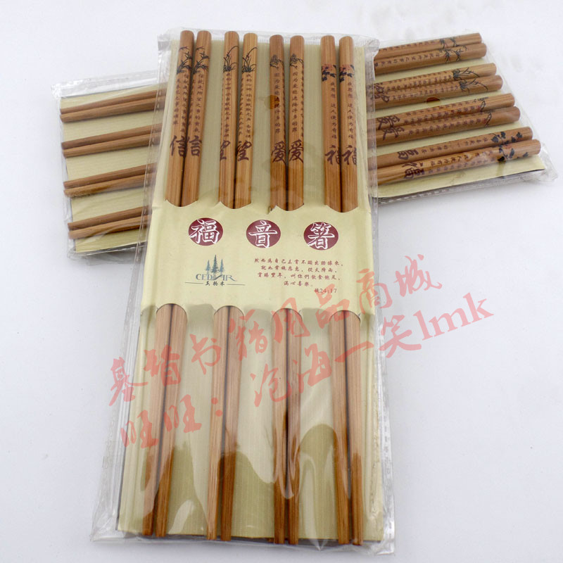 Christianity Articles for daily use Christmas Gift ordinary Benefits chopsticks Plastic Packaging 8 Dual bandin the Arts and crafts , Religious Crafts , Christian Crafts category - from Buy2taobao.com to provide professional Taobao agent buy service