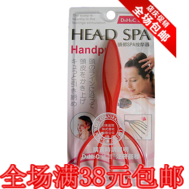 美腿神器达贺瘦腿按摩器瘦小腿腿部八珠滚轮经络刷按摩淋巴五指在类目 居家日用, 美体/减肥/塑型/增高用具, 美体用品(新), 手动按摩器中 - 来自Buy2taobao.com提供专业的淘宝代购服务
