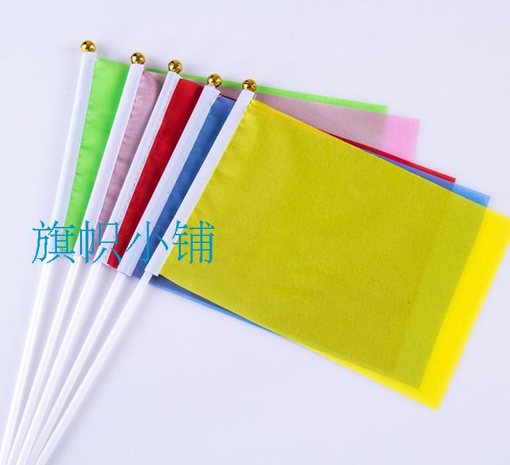 No. 7 Morning exercises Customized Banner Small flags red flag Hand shake Flag Waving flag Red, yellow, blue Green powder customizedin the Electronic Dictionary/Electronic paper book/Stationery , Teaching demonstration/Display notices supplies , Banner category - from Buy2taobao.com to provide professional Taobao agent buy service