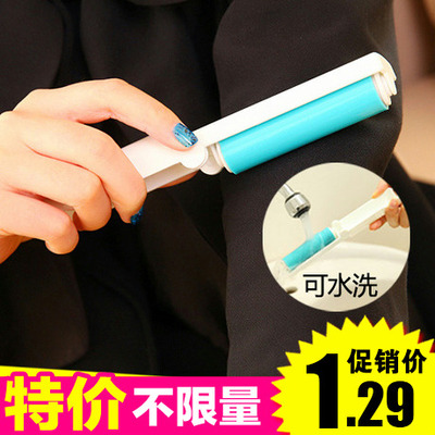 2909 出门便携可水洗折叠强黏性滚筒粘毛器除尘器衣物宠物除毛器