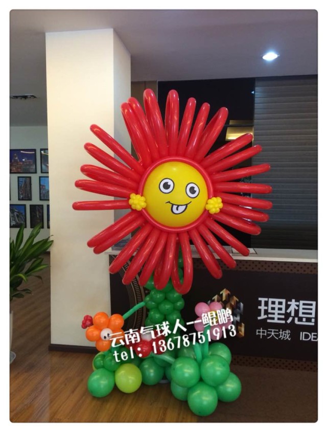 Cloud Zoom small image