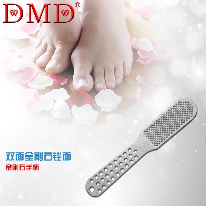 DMD出口日本手足部去角质做锉 死皮老茧磨脚器 搓脚板 脚皮刀在类目 家庭/个人清洁工具, 个人洗护清洁用具, 搓脚板/洗脚刷/磨脚石中 - 来自Buy2taobao.com提供专业的淘宝代购服务