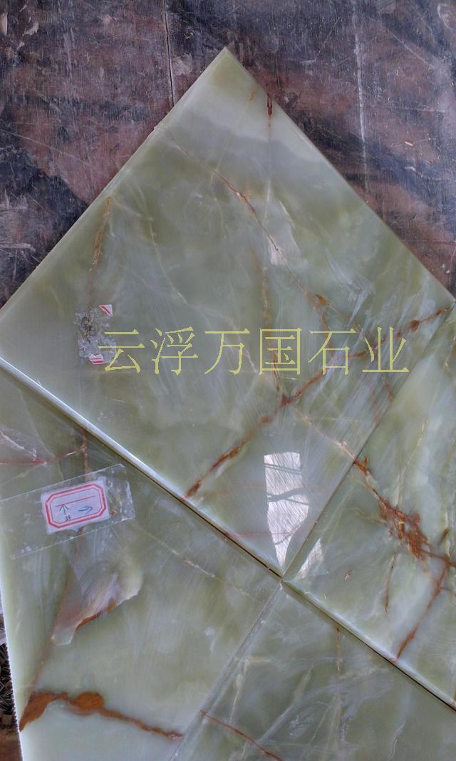 青玉圓形平板350毫米直徑在類目 基礎建材, 天然大理石, 大理石製品中 - 來自Buy2taobao.com提供專業的淘寶代購服務