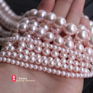 天然贝珠圆珠4-12mm淡粉色，仿深海珍珠，散珠diy手工制作饰品配件