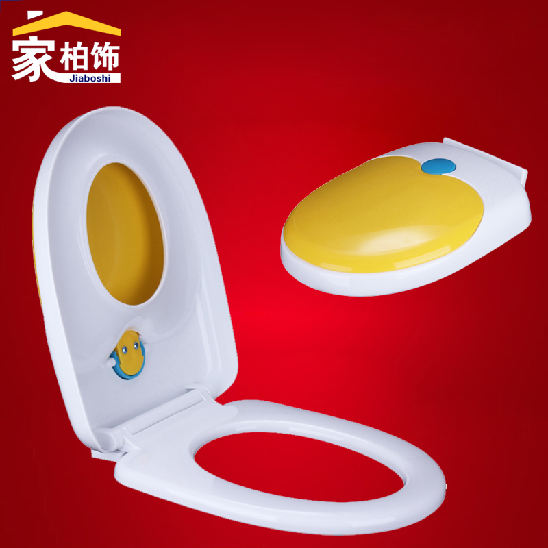 馬桶蓋加厚兒童坐便圈pp板坐便器座便蓋緩沖u型v型子母馬桶蓋在類目 家裝主材, 衛浴用品, 坐便器蓋板, 普通坐便蓋板中 - 來自Buy2taobao.com提供專業的淘寶代購服務