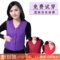 上下架计划:14百搭修身马甲女式秋冬羽绒服背心保暖坎肩正品女士宽肩内穿马夹