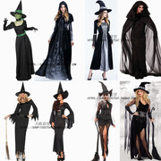 2017万圣节女巫服装成人Cosplay魔法女巫装扮女巫婆衣服女巫长裙