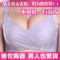 上下架计划:文胸聚拢厚小胸mm平胸罩女士加厚收副乳调整型超厚超聚拢性感内衣