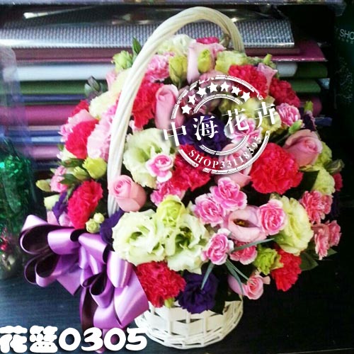 北京鲜花店同城送花高端母亲节康乃馨玫瑰花篮0305生日节日探访在类目 鲜花速递/花卉仿真/绿植园艺, 鲜花速递(同城)中 - 来自Buy2taobao.com提供专业的淘宝代购服务