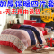 上下架计划:法兰绒四件套冬天加厚法莱绒1.8x2x2.2x2.3x2.4米床天鹅绒四件套