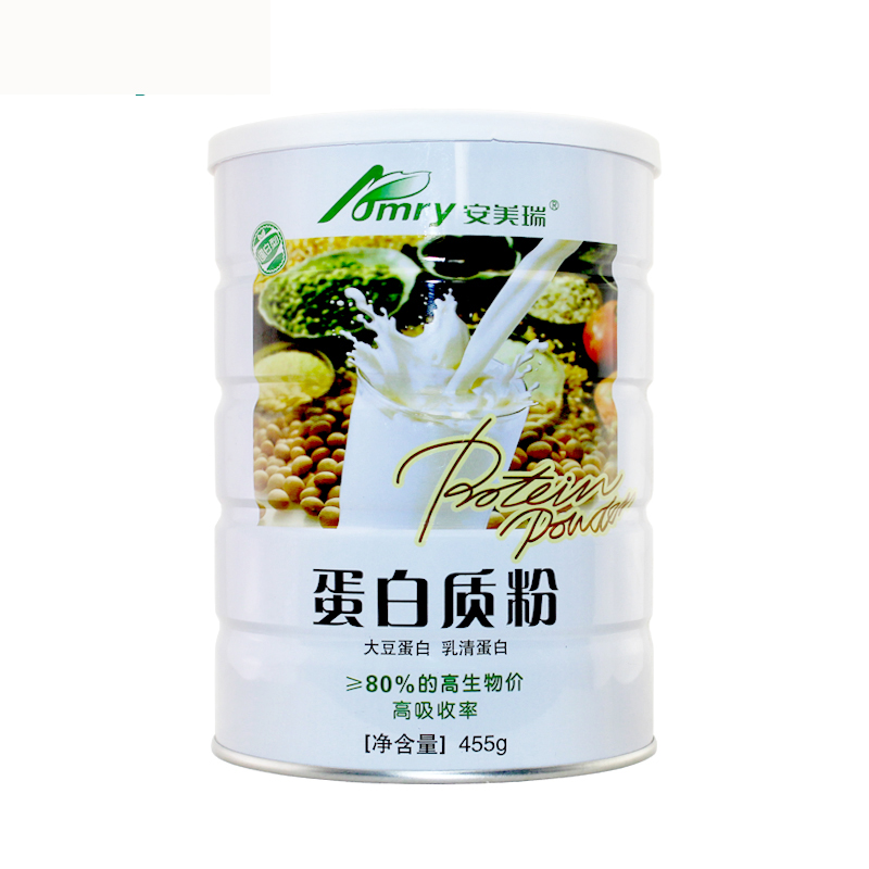 天猫安美瑞食品旗舰店,蛋白粉换新包装大促. 来
