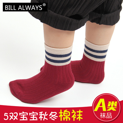 白菜价乐乐鱼有声挂图拼音儿童早教书认知看图