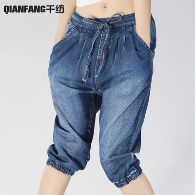 千纺松紧腰牛仔裤女七分裤薄款大码宽松显瘦系