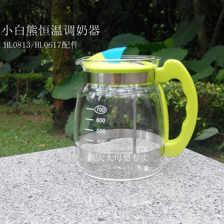 包邮小白熊暖奶器水壶婴儿恒温器调奶器冲奶机HL0813/0617配件|msdalam kategori lampin/Xihu/makan/push pelarik, pembasmian kuman/pam payudara/peralatan kecil, susu Tune - dari Buy2taobao.com untuk memberikan perkhidmatan ejen Taobao profesional membeli