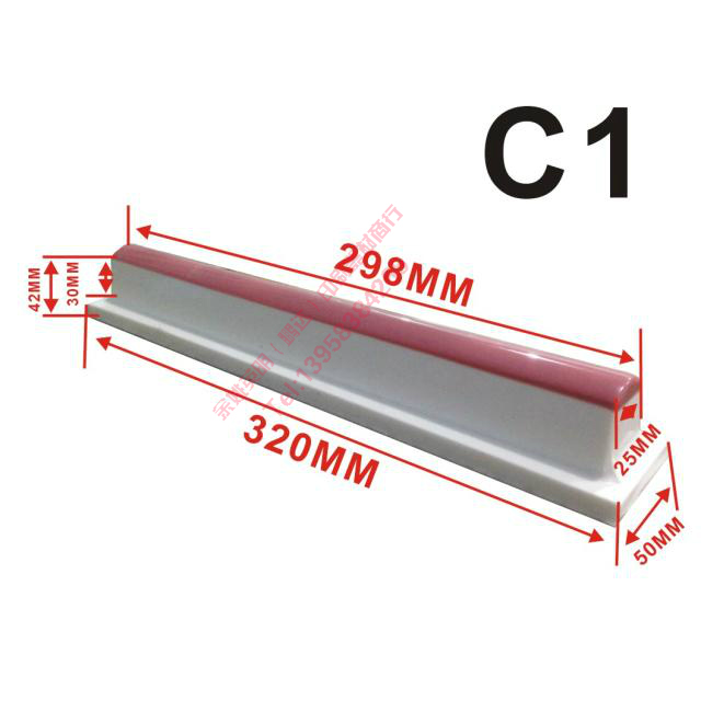 C1移印胶头 长条印面25X298MM 表面先处理后才能正常上墨|ruв категории электронный словарь/электрический бумажных книг/канцелярские принадлежности, полиграфической продукции, Другие полиграфической продукции - от Buy2taobao.com для оказания профессиональной услуги покупки агента Taobao