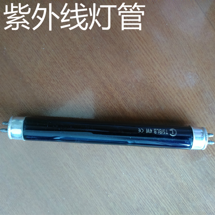 舞台燈 紫外線 熒光燈 紫光燈 365-400納米紫外線燈 黑光燈在類目 家裝主材, 光源, 其它光源中 - 來自Buy2taobao.com提供專業的淘寶代購服務