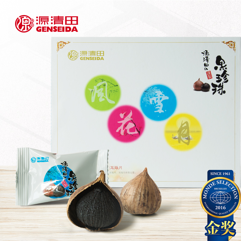 源清田 黑蒜独头 特级去皮出口级黑大蒜发酵零食山东特产礼盒包邮在类目 粮油米面/南北干货/调味品, 南北干货/肉类干货, 干货/土特产, 其它中 - 来自Buy2taobao.com提供专业的淘宝代购服务
