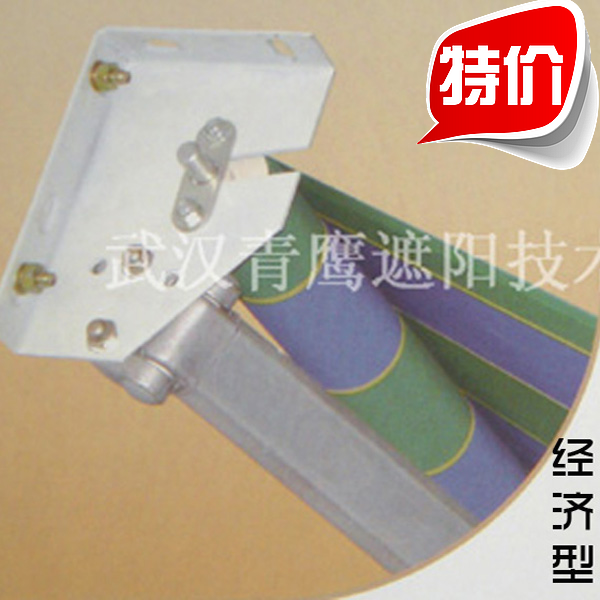 包郵定制戶外遮陽蓬 雨棚 經濟型遮陽棚 店鋪遮陽 廣告蓬 晴雨蓬在類目 戶外/登山/野營/旅行用品, 帳篷/天幕/帳篷配件, 遮陽篷/雨篷/車篷/廣告篷/天幕中 - 來自Buy2taobao.com提供專業的淘寶代購服務