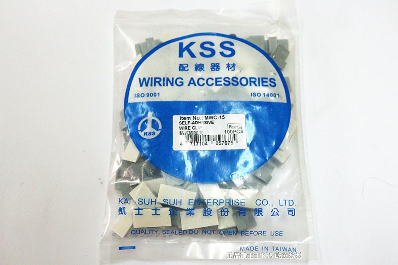 代理原裝進口 KSS黏式固定夾MWC-15 正品保證 鍍鋅鋼片 100只在類目 3C數碼配件, 電子元器件市場, 電子元件, 其它元器件中 - 來自Buy2taobao.com提供專業的淘寶代購服務