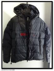 Пуховик мужской Пять алмазов подлинной покупке