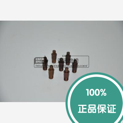 数控刀杆配件 中心销 定位销 锁刀片螺丝CTM618 古铜色|ruв категории оборудование/инструменты, режущий инструмент, Другие режущий инструмент - от Buy2taobao.com для оказания профессиональной услуги покупки агента Taobao