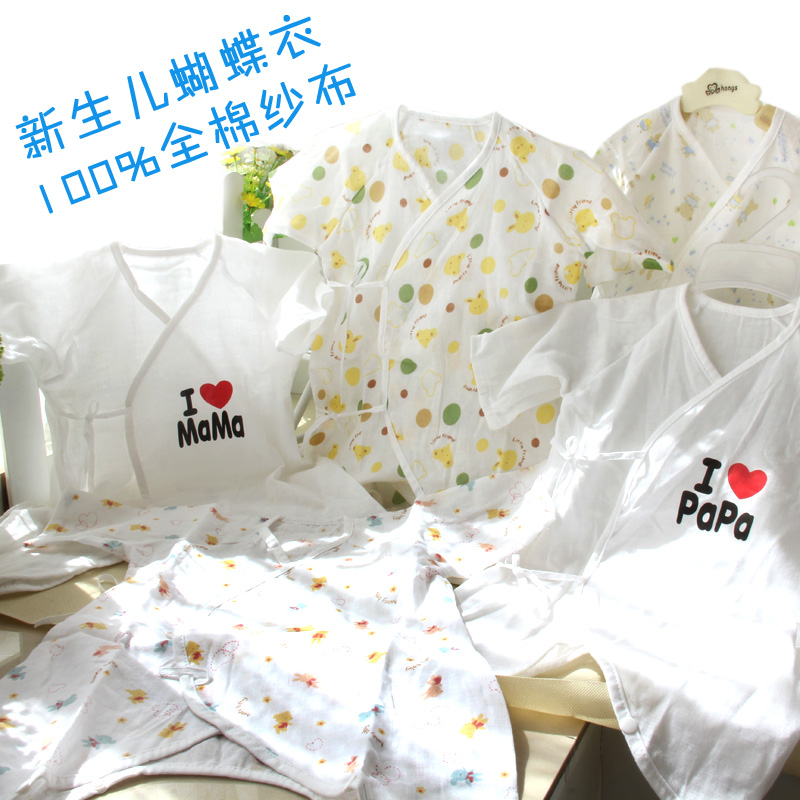 新生儿连体衣婴儿蝴蝶衣夏季纱布哈衣宝宝纯棉贴身内衣2件包邮|ruв категории Детская одежда, комбинезон/на одежду/Ха одежды - от Buy2taobao.com для оказания профессиональной услуги покупки агента Taobao