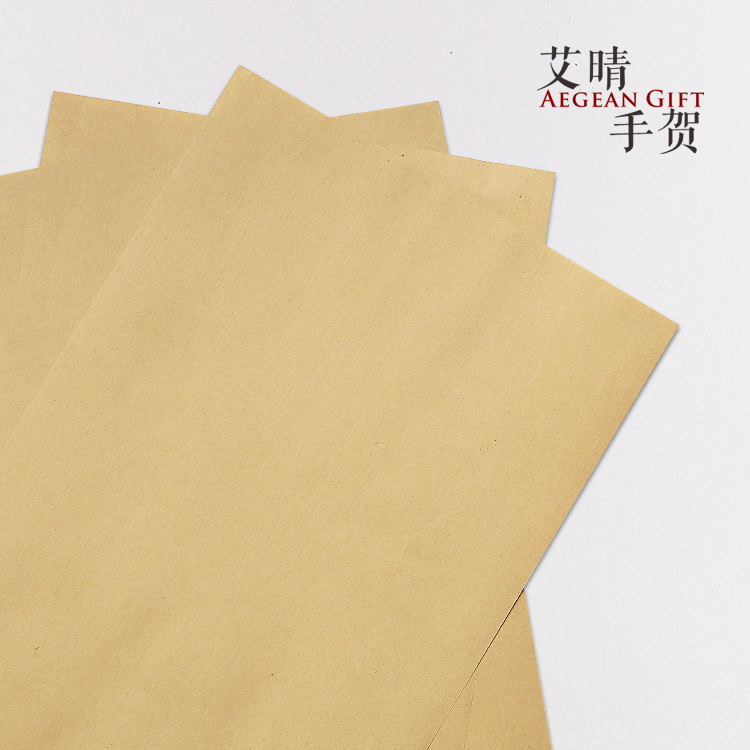 【21x29.7cm】A4复古信笺纸牛皮信纸80g薄款 适合喷墨激光DIY打印在类目 电子词典/电纸书/文化用品, 纸张本册, 信纸中 - 来自Buy2taobao.com提供专业的淘宝代购服务