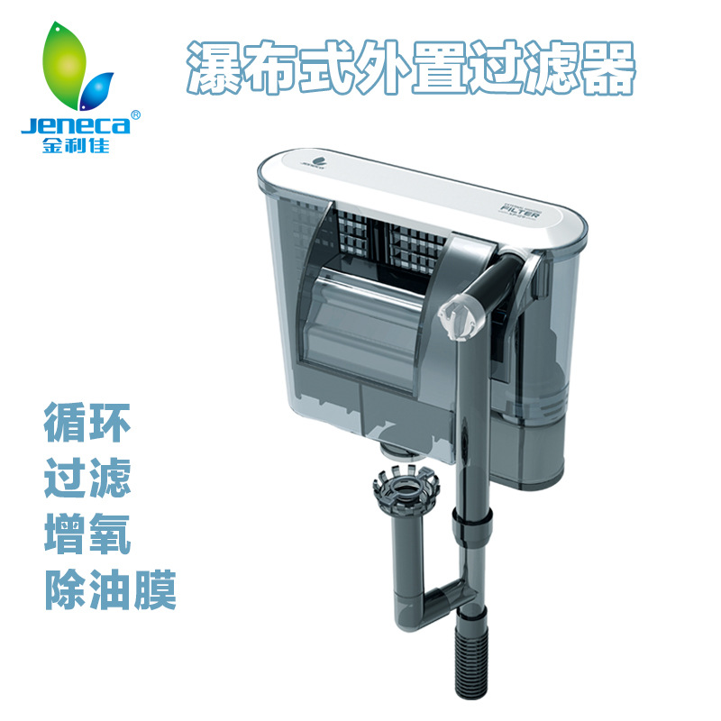金利佳瀑过滤器龟缸过滤器超白缸内置过滤泵小鱼缸过滤设备|ruв категории животное/Животное питание и принадлежностей, аквариум мира, аквариум аквариум оборудования и т.д., оборудование для фильтрации - от Buy2taobao.com для оказания профессиональной услуги покупки агента Taobao