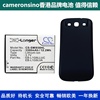 CameronSino适用三星 GT-I9300 GT-I9308手机电池EB-L1G6LLUC