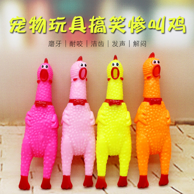 狗狗玩具泰迪小中大号惨叫绝望鸡怪叫鸡尖叫玩具鸡大黄鸡发声玩具|msdalam kategori haiwan peliharaan/makanan haiwan dan bekalan, Cat/Mainan anjing, mainan bunyi - dari Buy2taobao.com untuk memberikan perkhidmatan ejen Taobao profesional membeli