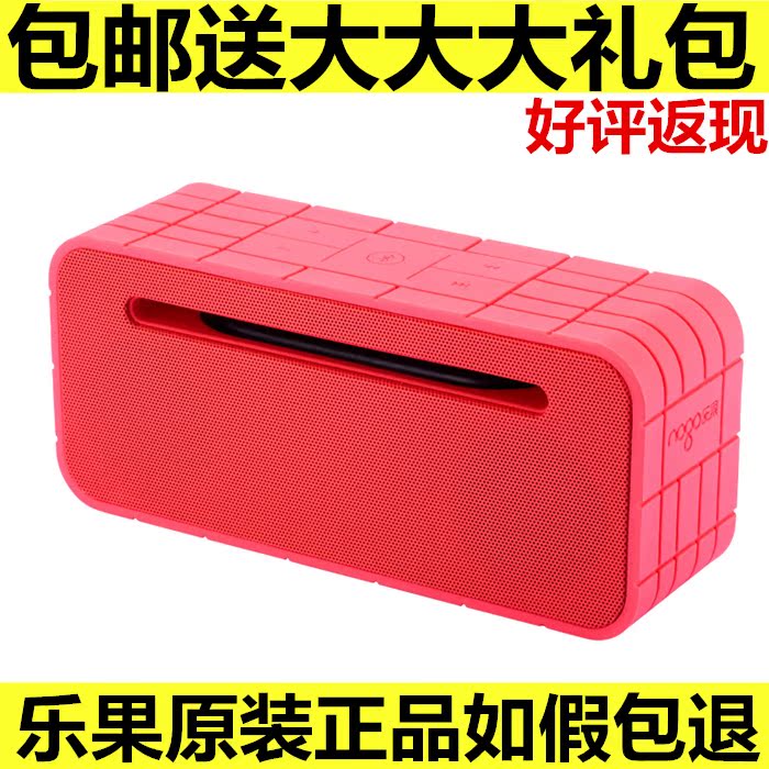 Free shipping authentic dimethoate B7500 Bluetooth Portable Speaker Samsung Apple millet phone Bluetooth stereo subwoofer