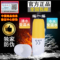 上下架计划:正品洛可可55度杯降温神器神奇温度速调杯lkk55度杯保温摇摇杯