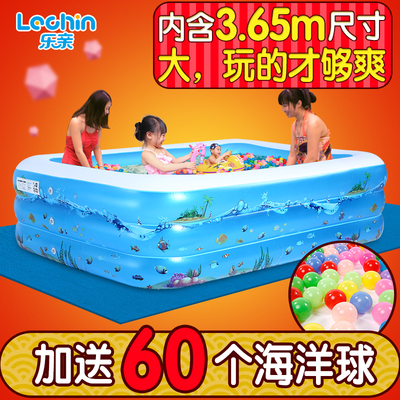 乐亲超大号婴儿童游泳池 家庭家用大型成人戏水池充气游泳池加厚