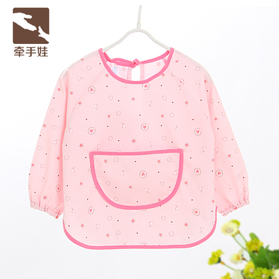 牵手娃新款儿童防水罩衣新生儿纯棉画画衣围裙 宝宝反穿衣/吃饭衣